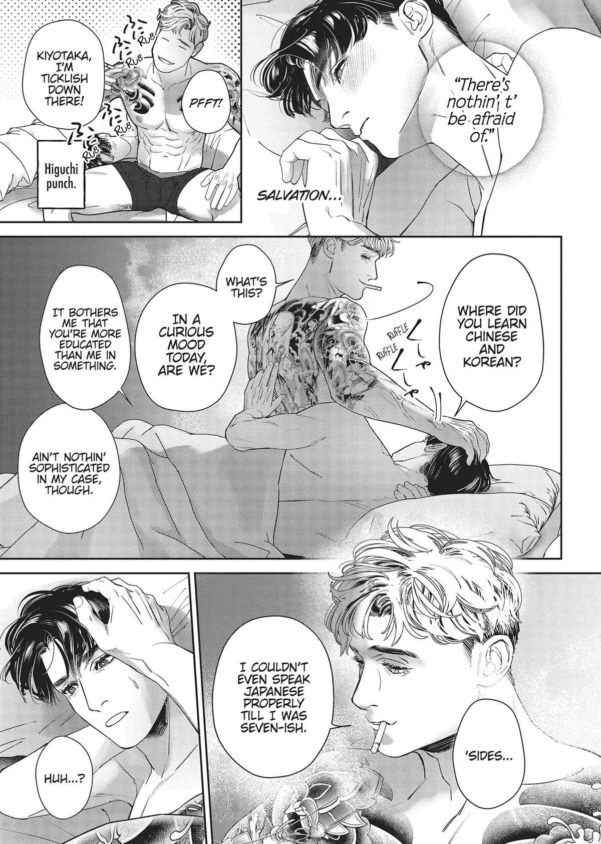 Afterglow Chapter 4 19