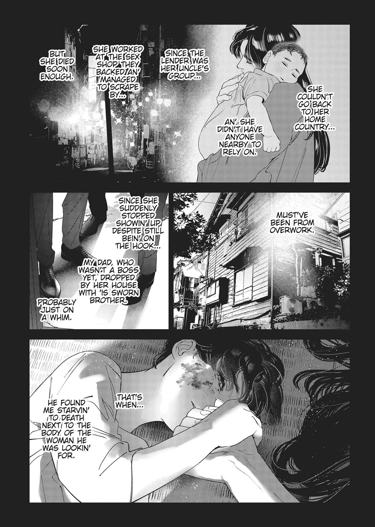 Afterglow Chapter 4 21