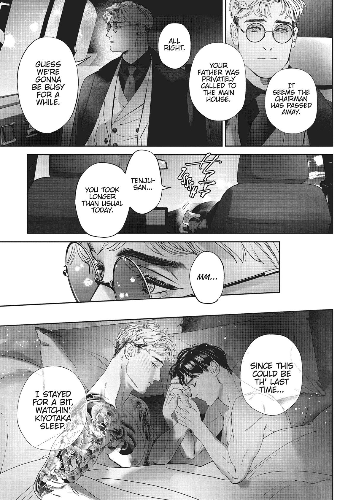 Afterglow Chapter 4 31