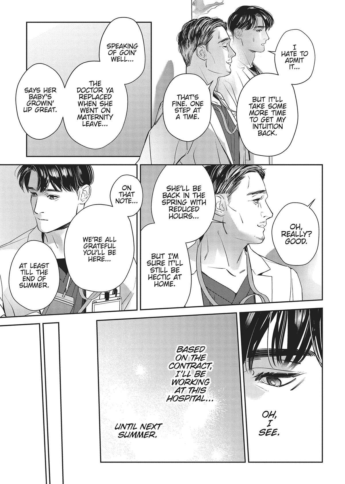 Afterglow Chapter 5 3