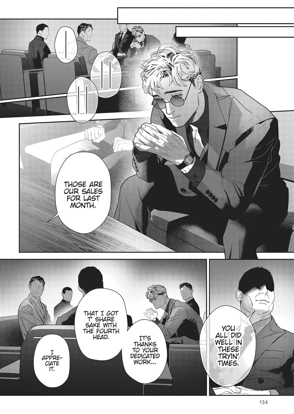 Afterglow Chapter 5 4