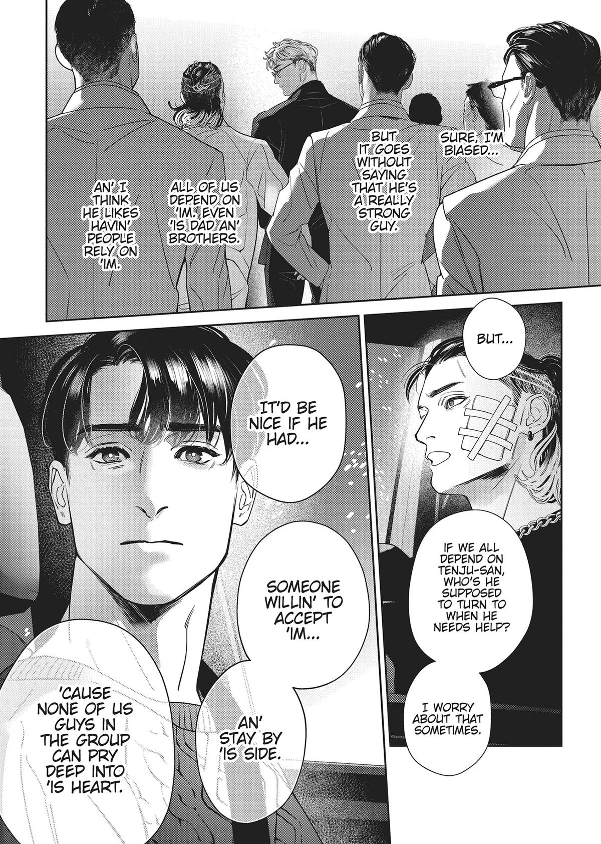 Afterglow Chapter 5 15