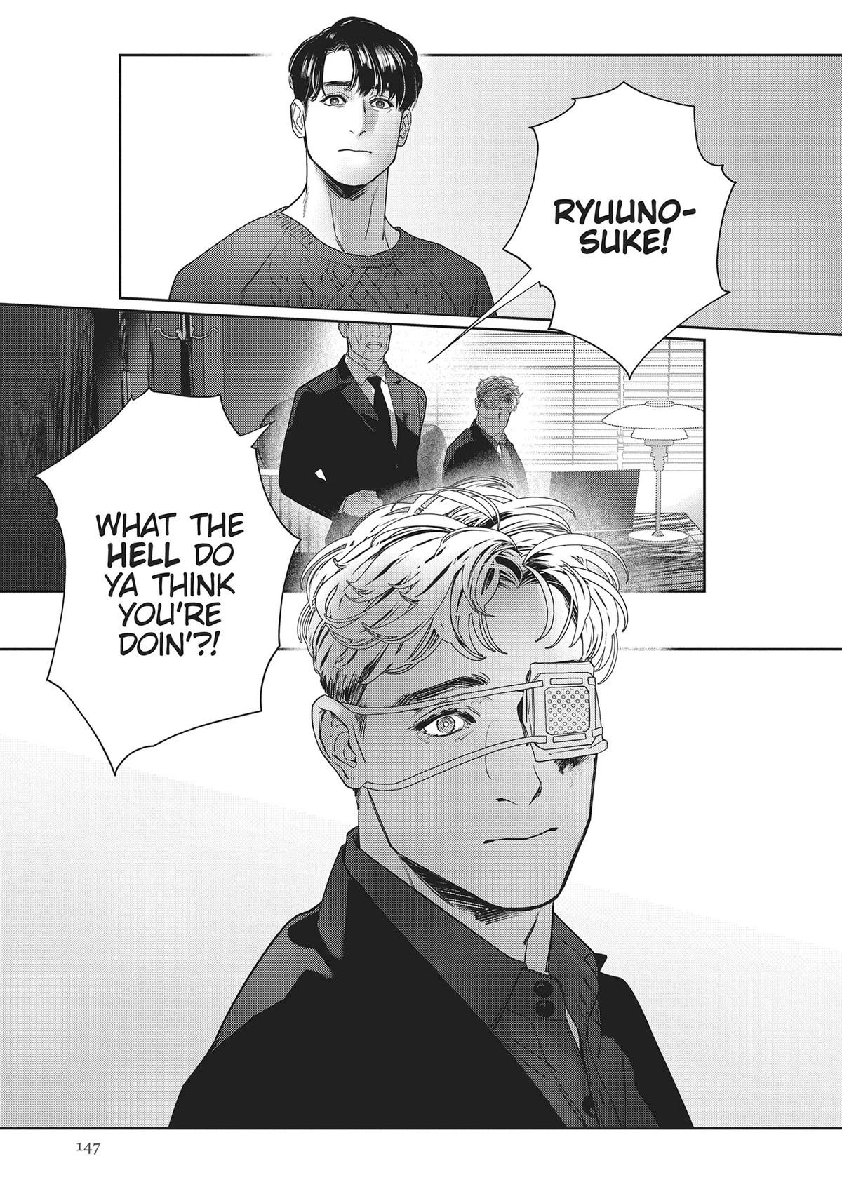 Afterglow Chapter 5 17