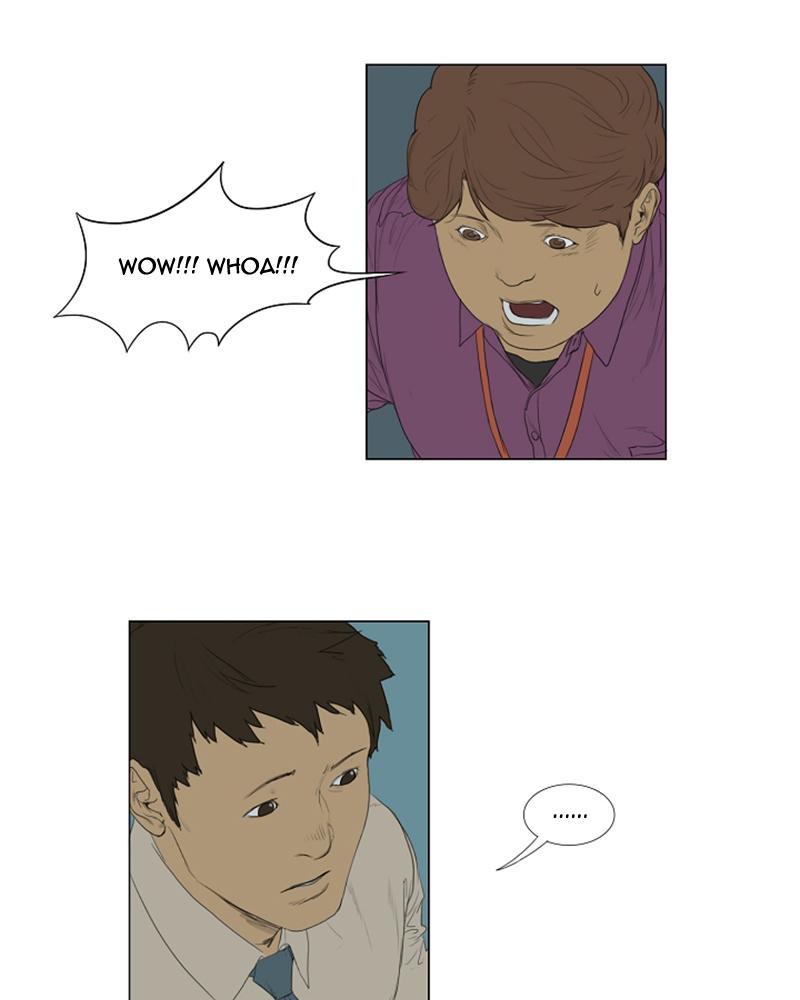 AIDIE Episode 2 16