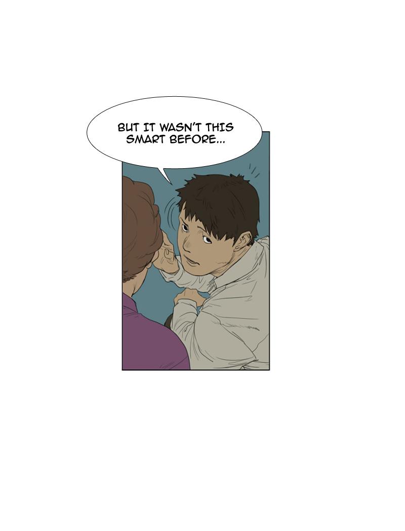 AIDIE Episode 2 25