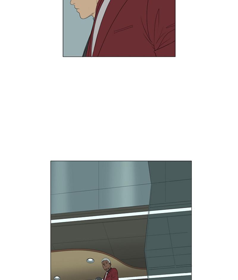AIDIE Episode 3 5
