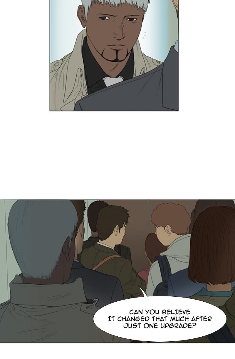 AIDIE Episode 4 17
