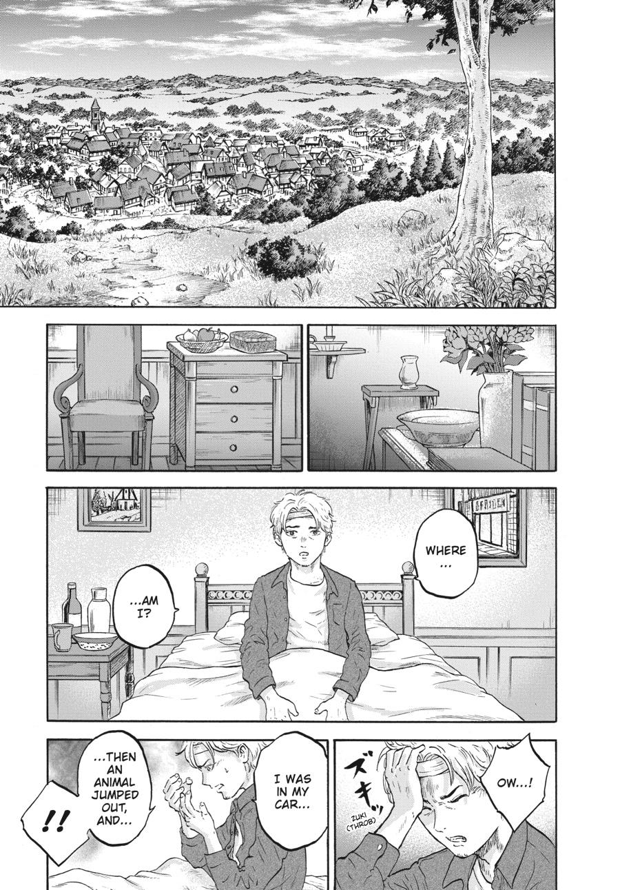 Animan Chapter 1 6