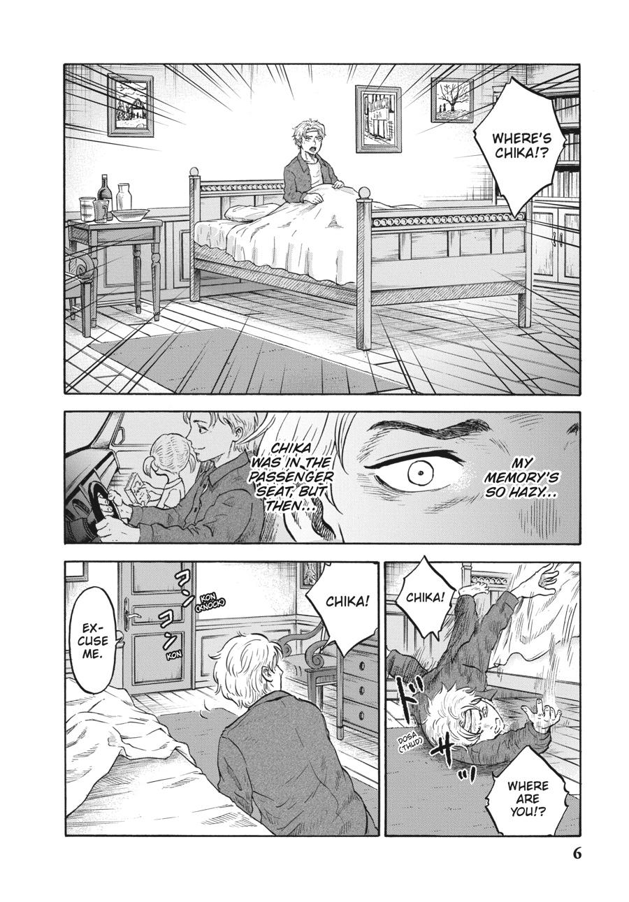Animan Chapter 1 7