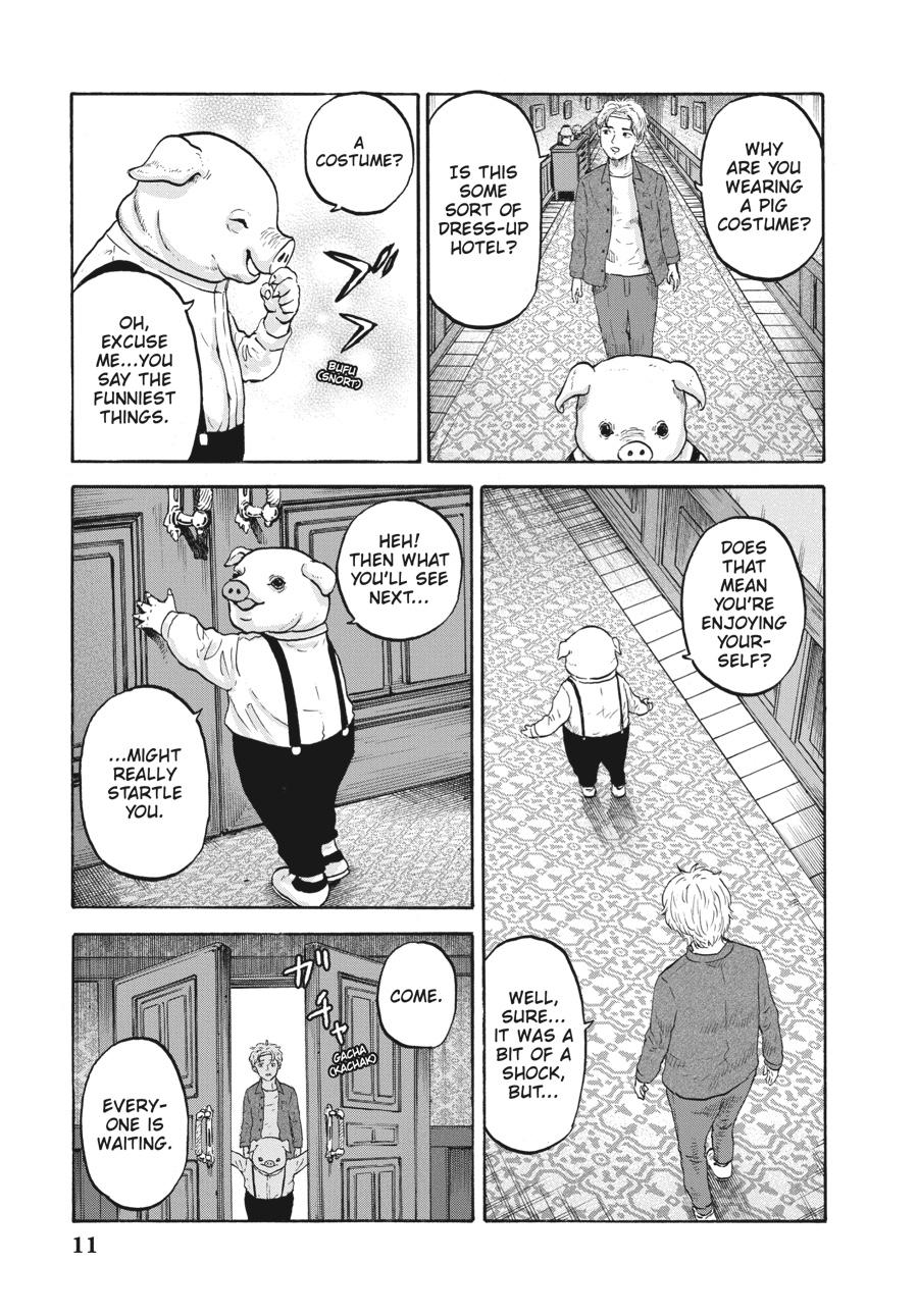 Animan Chapter 1 12