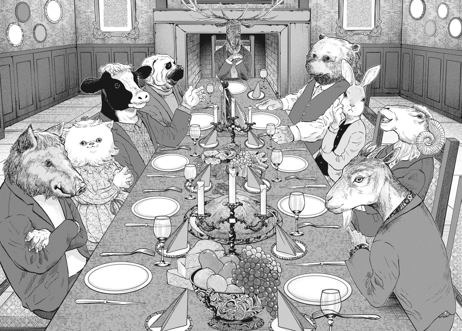 Animan Chapter 1 13