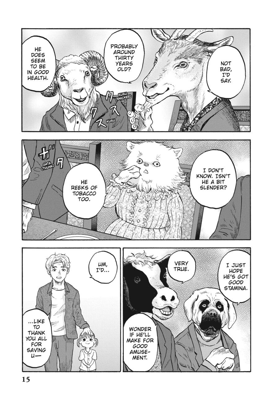Animan Chapter 1 15