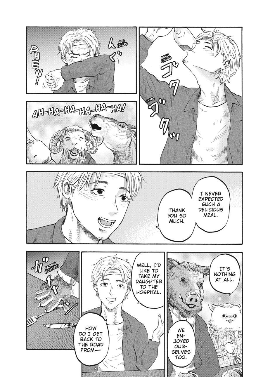 Animan Chapter 1 20