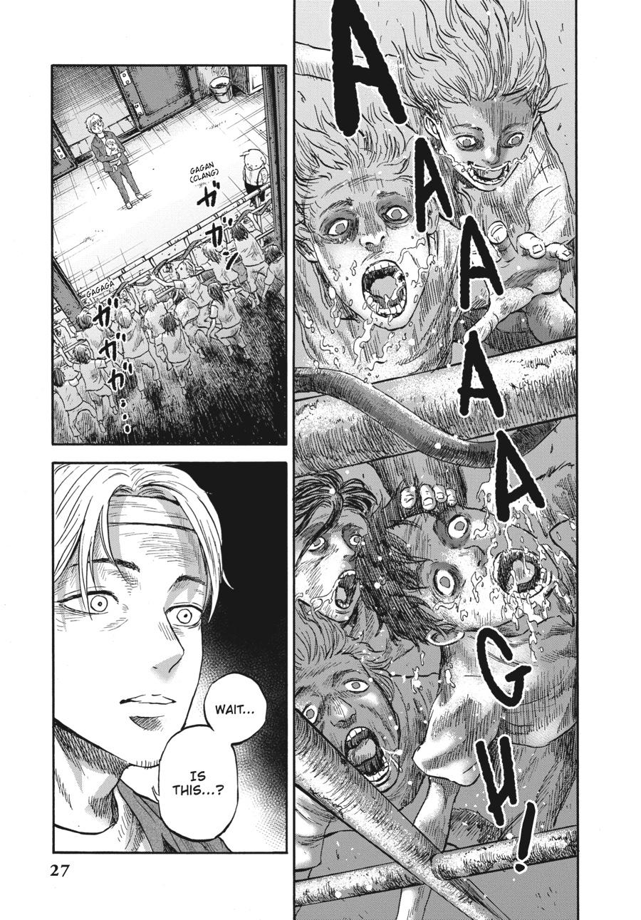 Animan Chapter 1 26