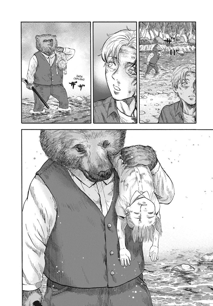 Animan Chapter 1 53