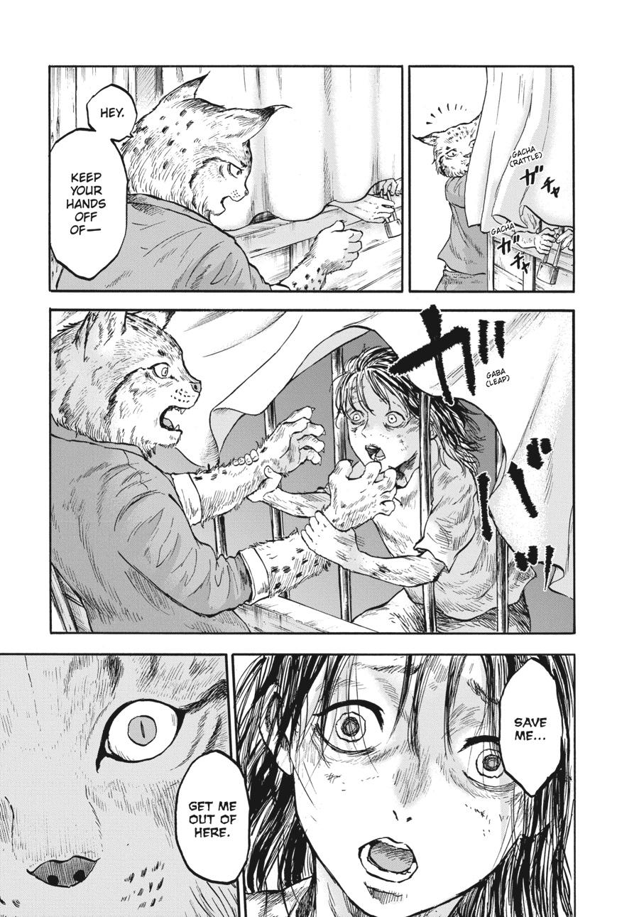 Animan Chapter 2 5