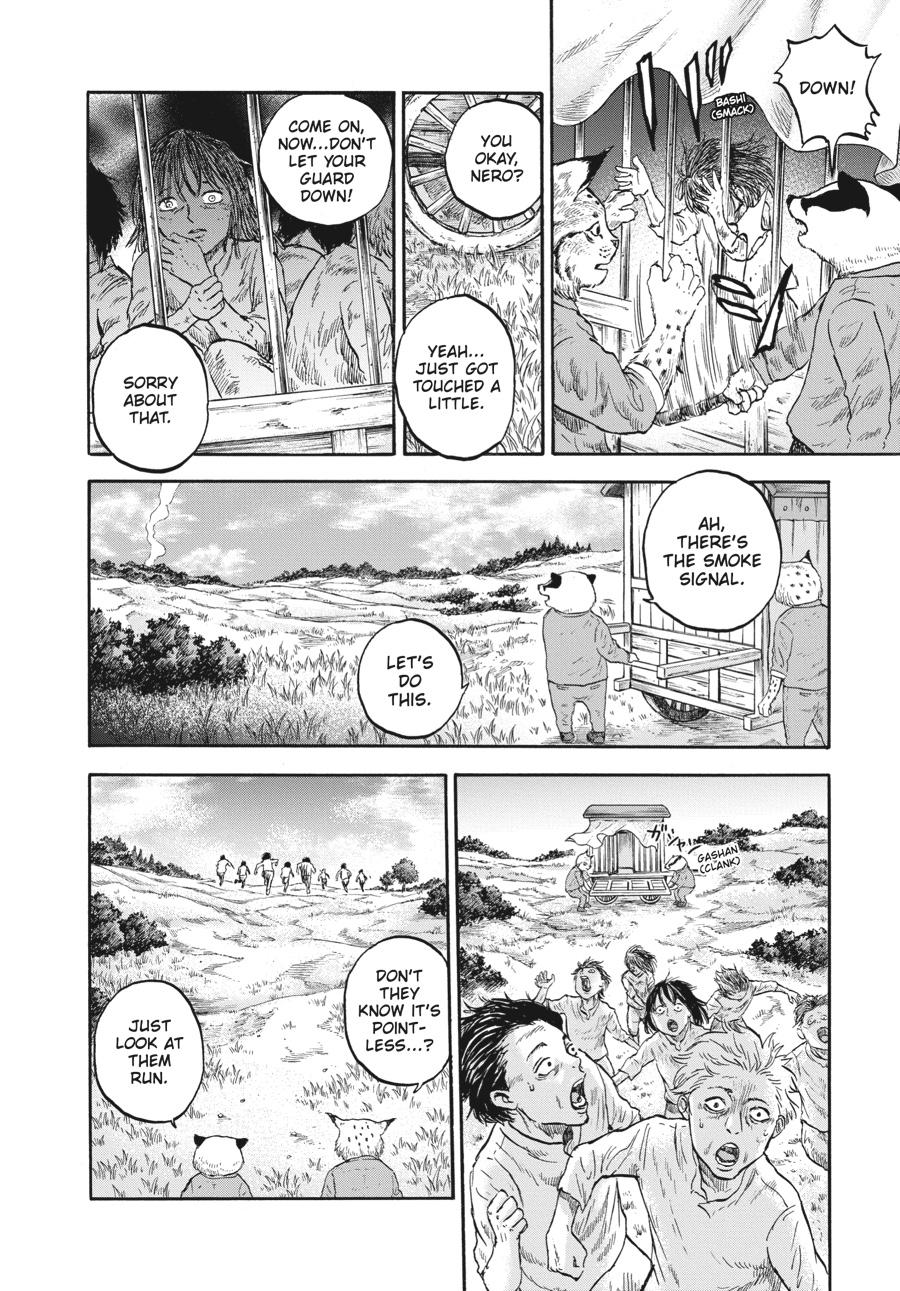 Animan Chapter 2 6