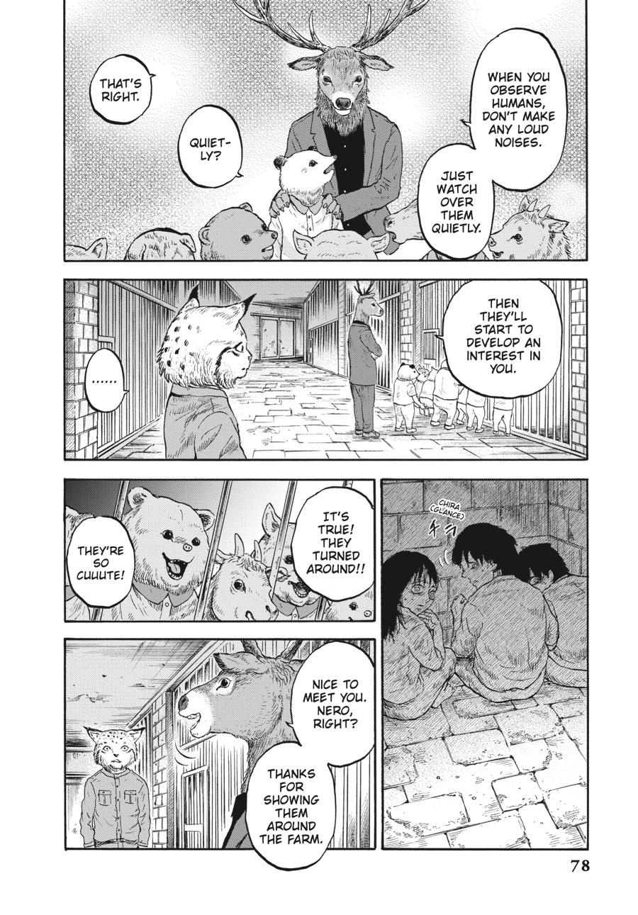 Animan Chapter 2 15