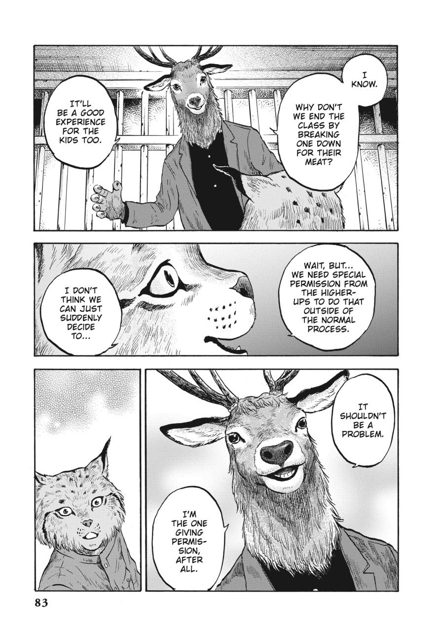 Animan Chapter 2 20