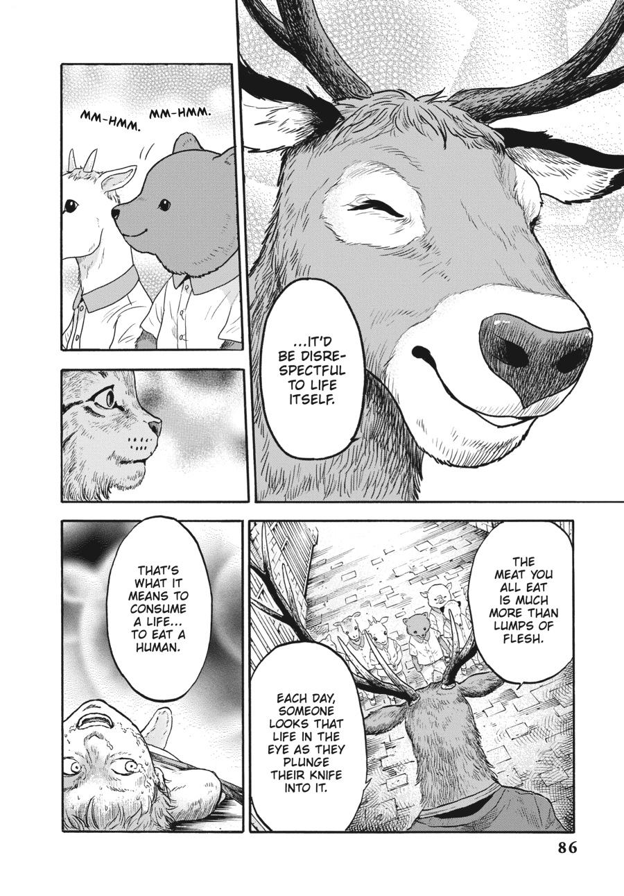 Animan Chapter 2 23