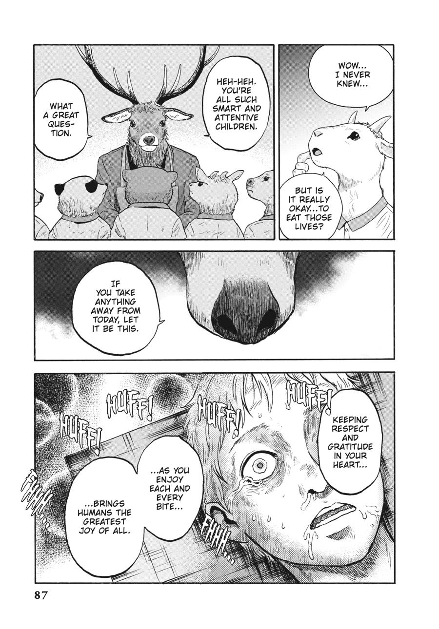 Animan Chapter 2 24