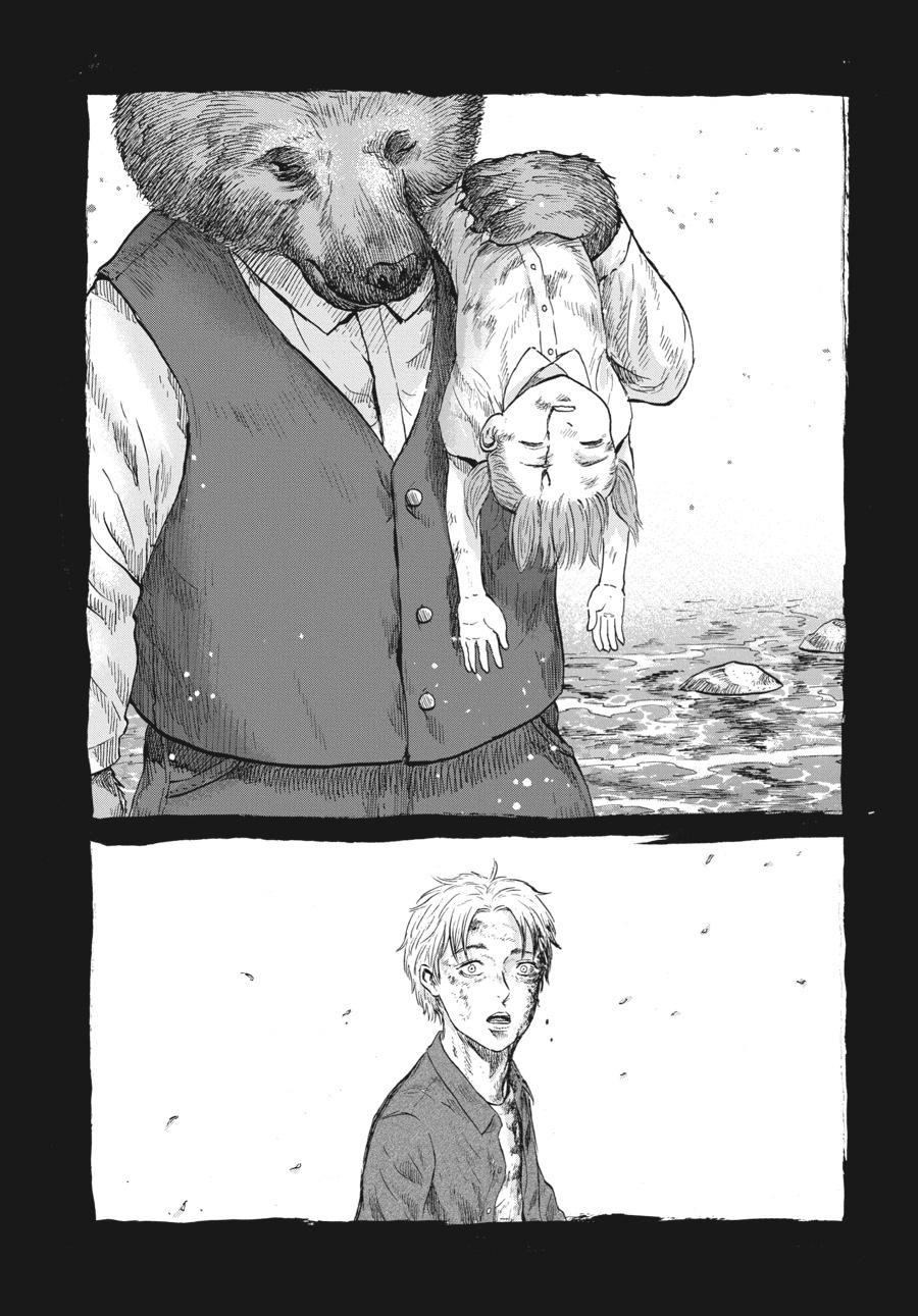 Animan Chapter 2 29