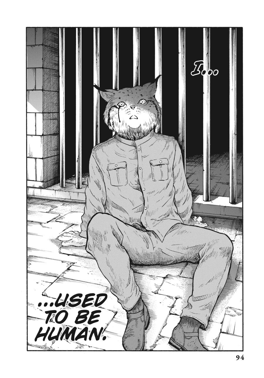 Animan Chapter 2 31