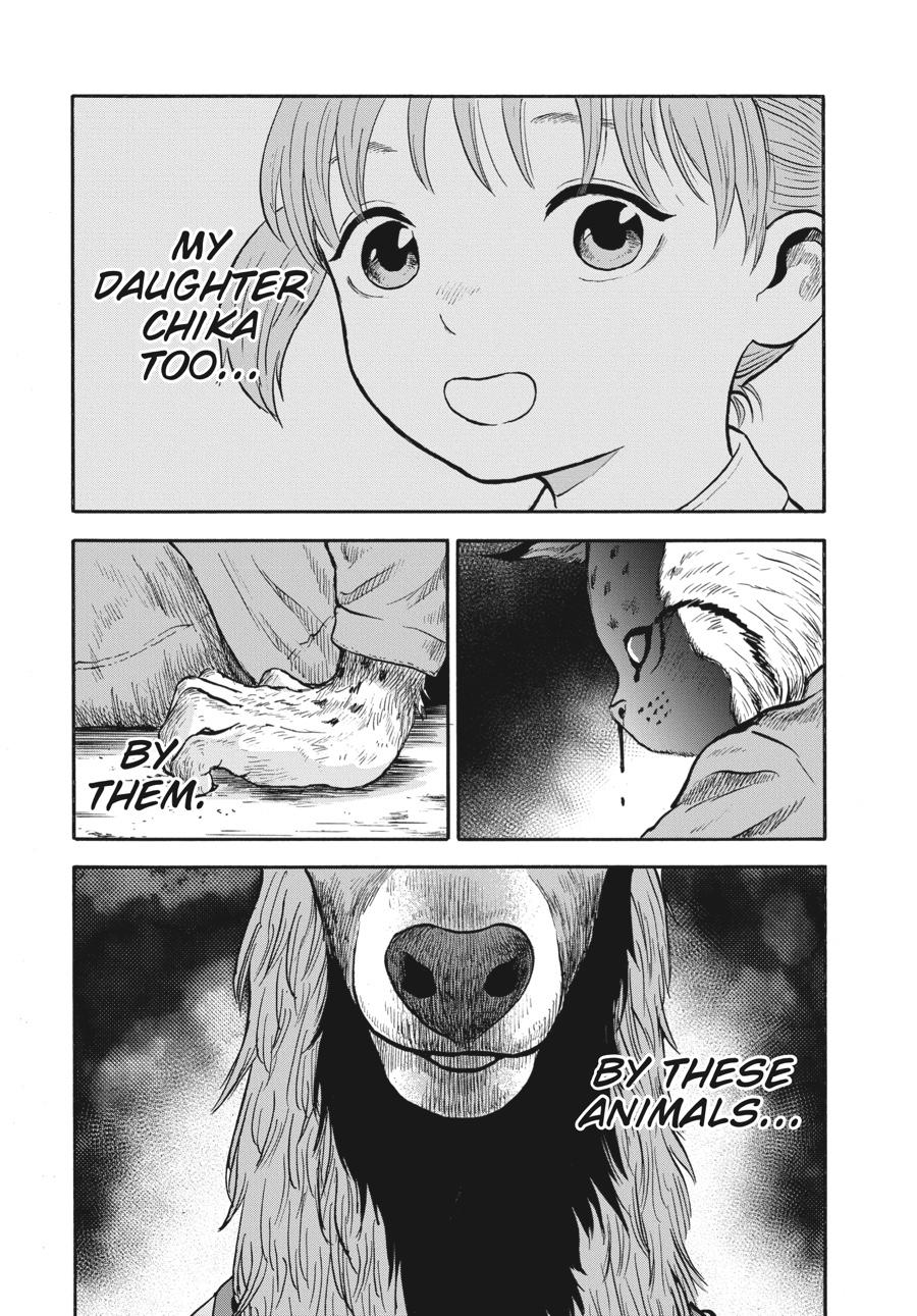 Animan Chapter 3 3