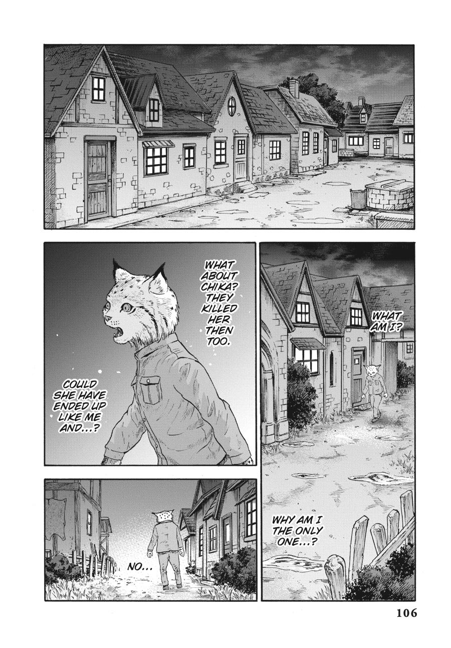 Animan Chapter 3 12