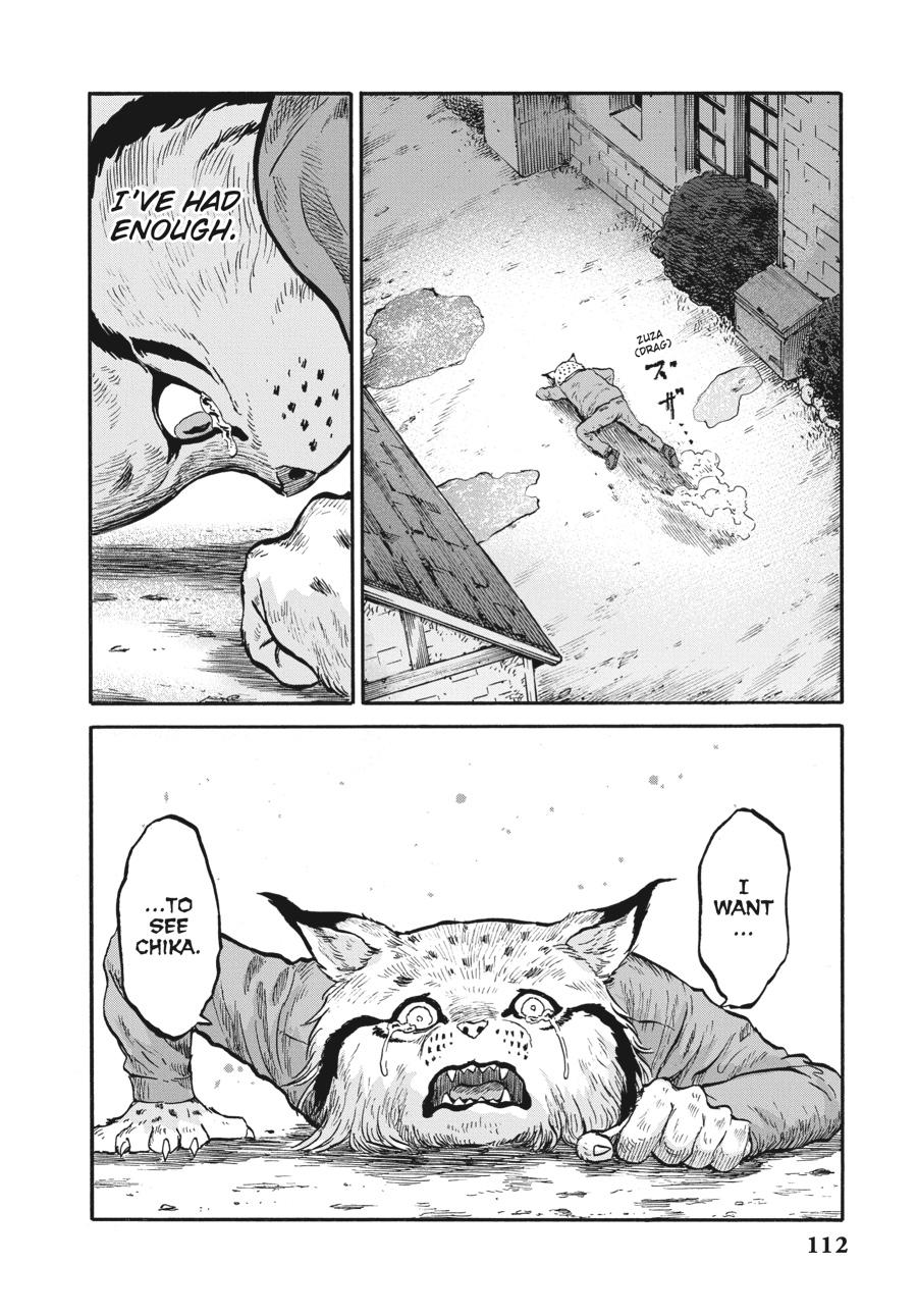 Animan Chapter 3 18