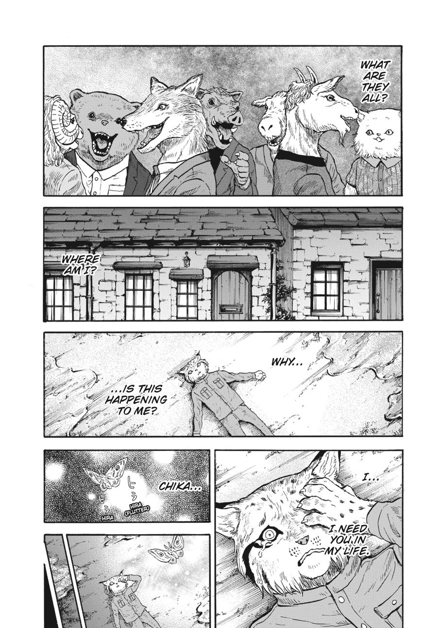 Animan Chapter 3 20
