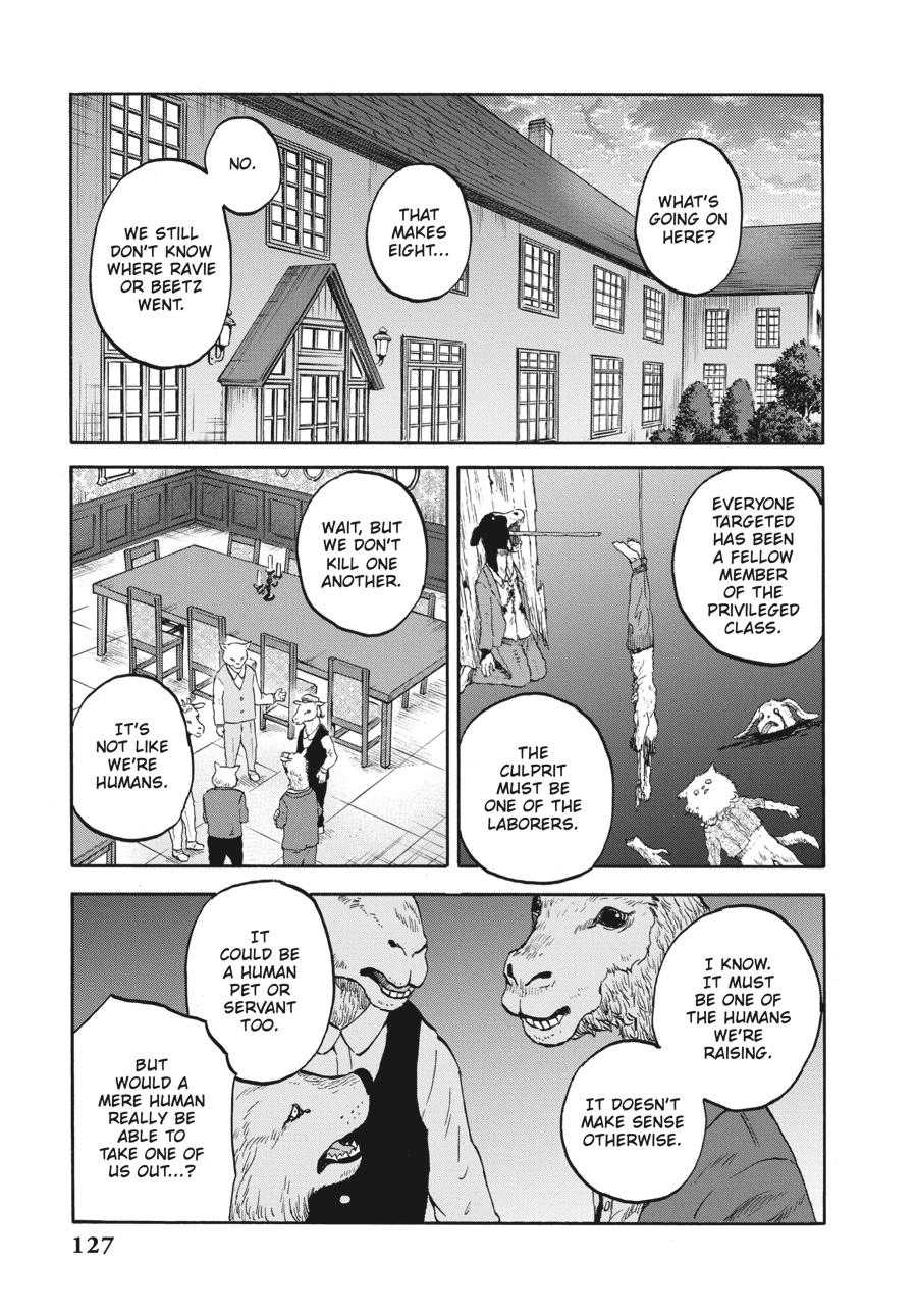 Animan Chapter 4 3