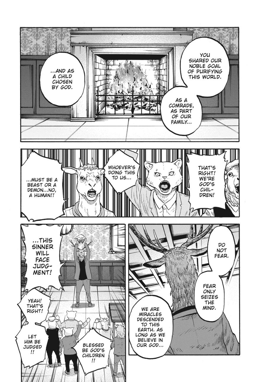 Animan Chapter 4 7