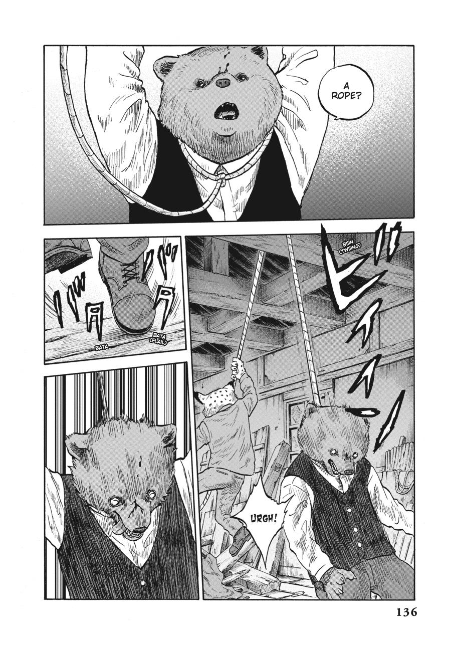 Animan Chapter 4 12