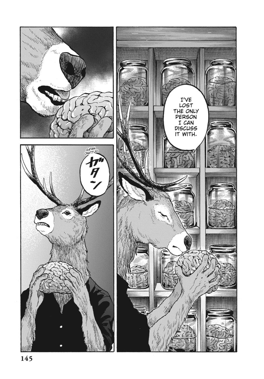 Animan Chapter 4 21