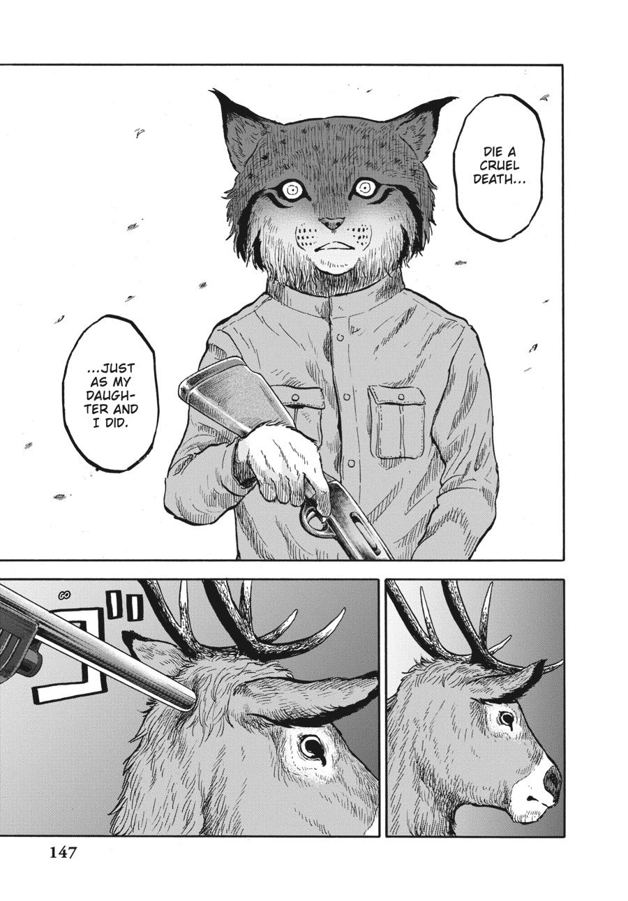 Animan Chapter 4 23