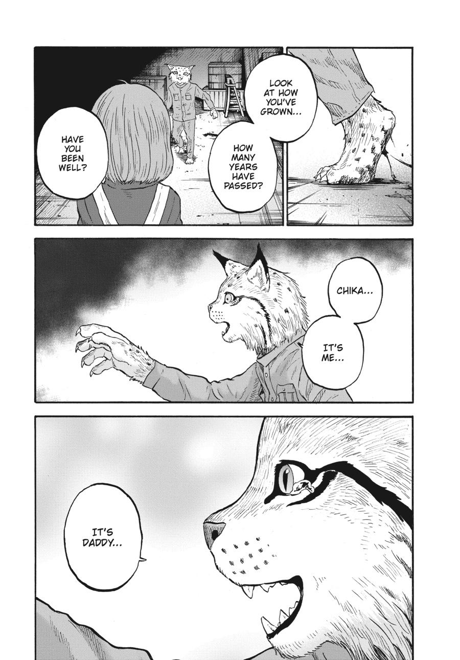 Animan Chapter 5 3