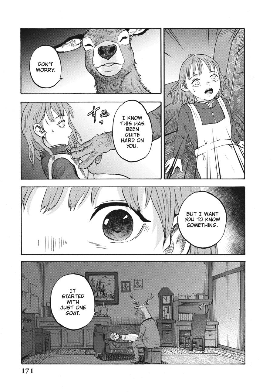 Animan Chapter 5 16