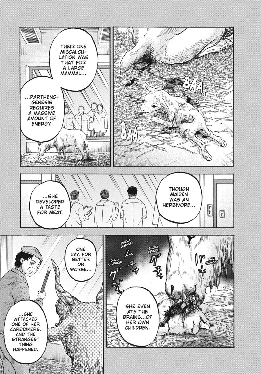 Animan Chapter 5 18