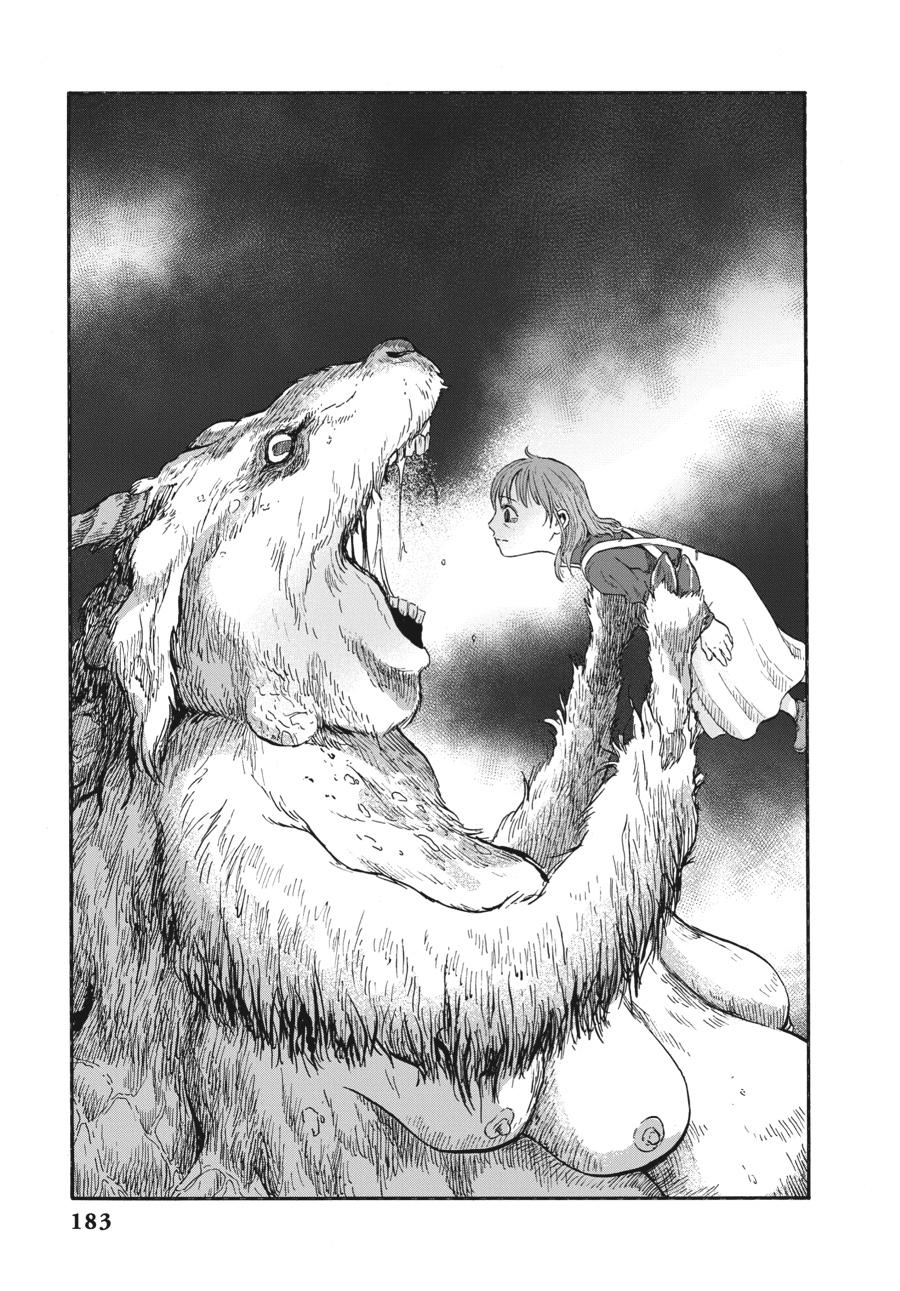 Animan Chapter 5 27