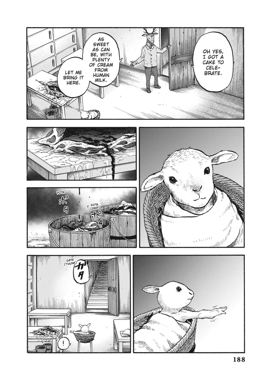 Animan Chapter 5 32
