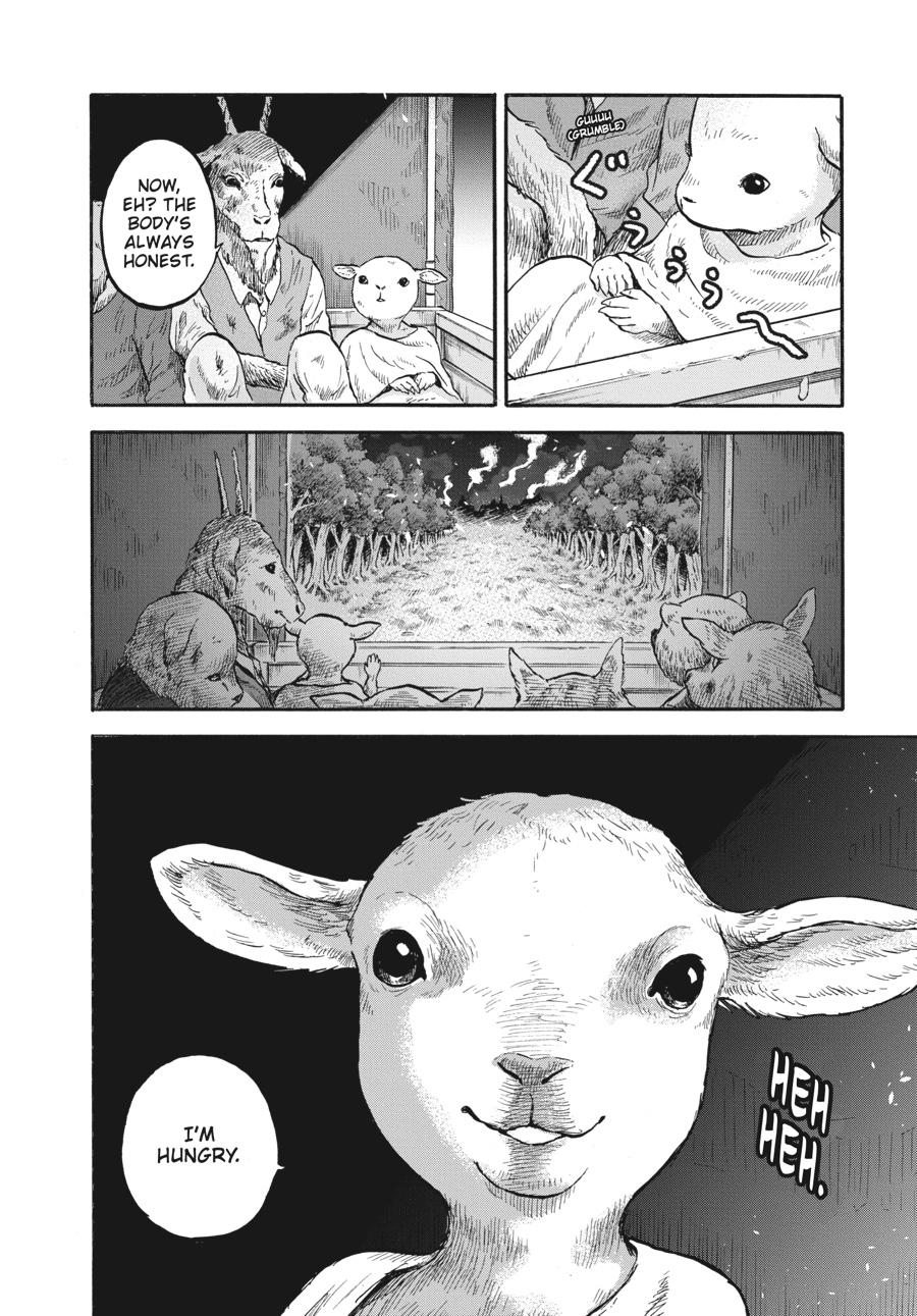 Animan Chapter 5 44