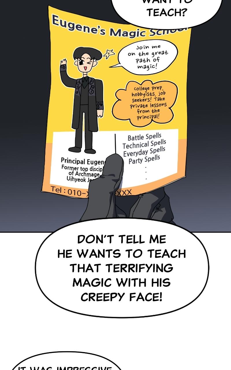 Archmage Curriculum Episode 4 59