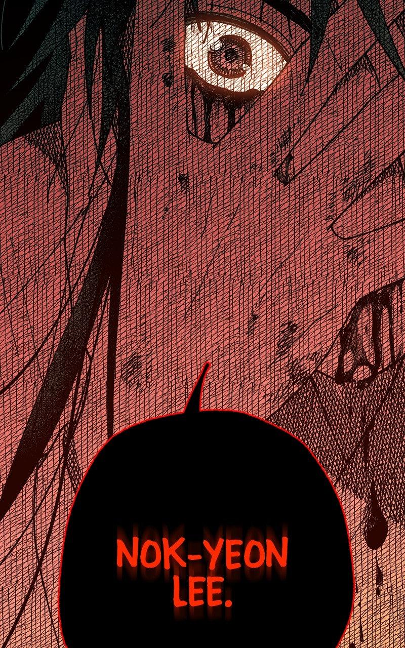 Ark of the Law Chapter 52 Page 16