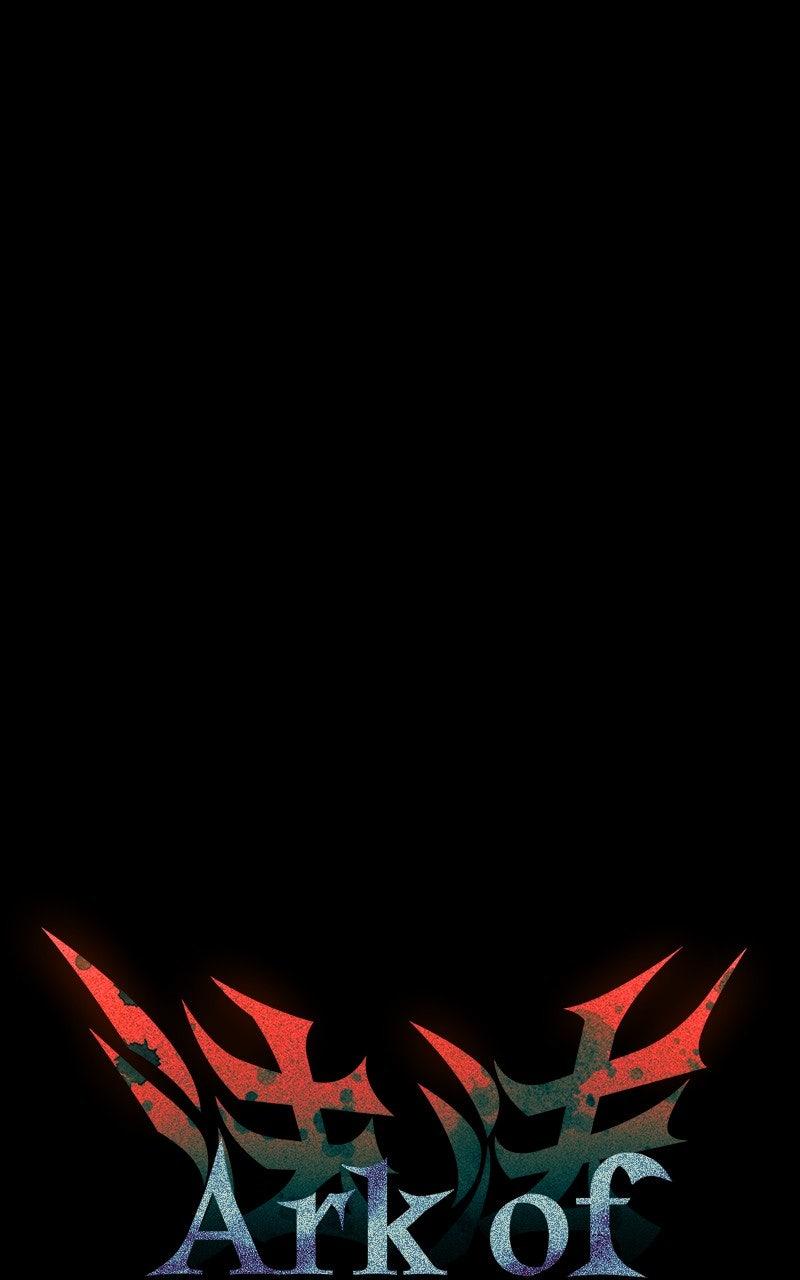 Ark of the Law Chapter 52 Page 22