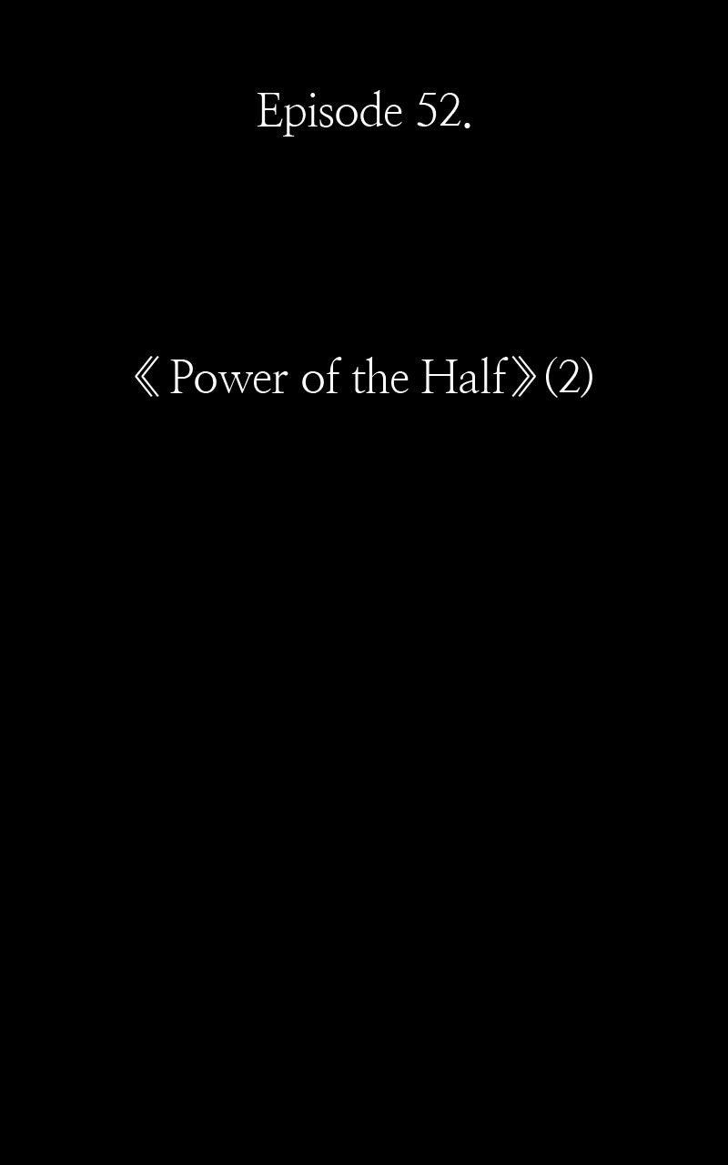 Ark of the Law Chapter 52 Page 24