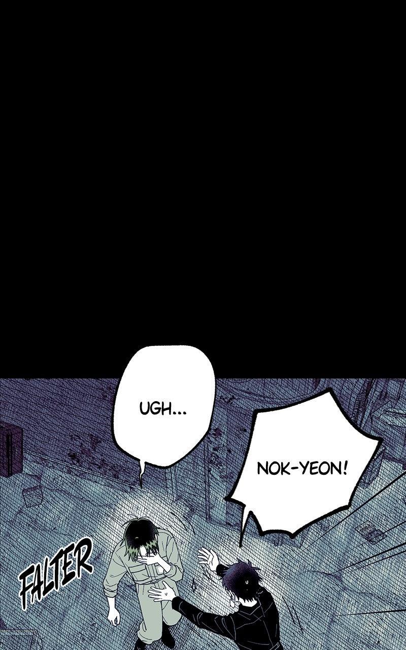 Ark of the Law Chapter 52 Page 69