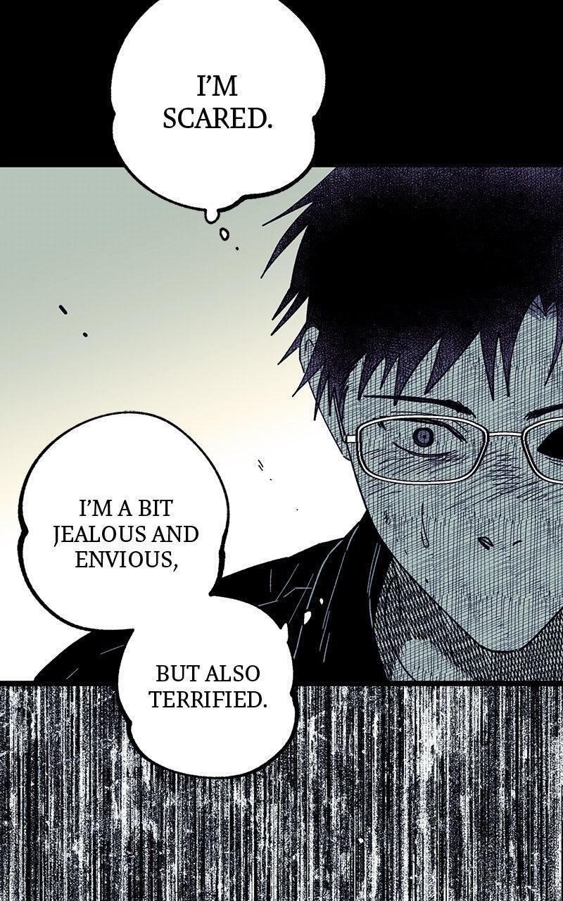 Ark of the Law Chapter 52 Page 75