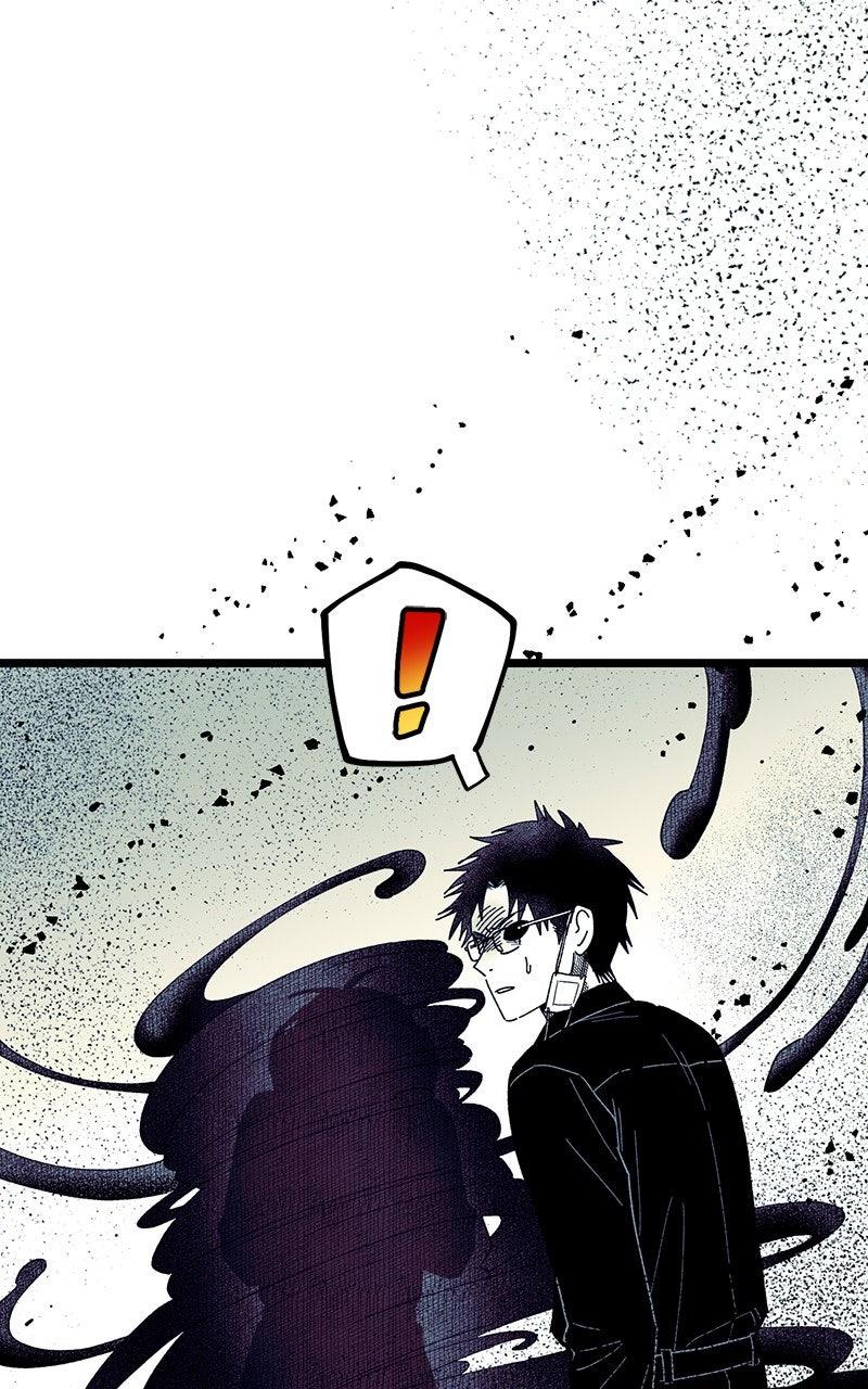 Ark of the Law Chapter 52 Page 86