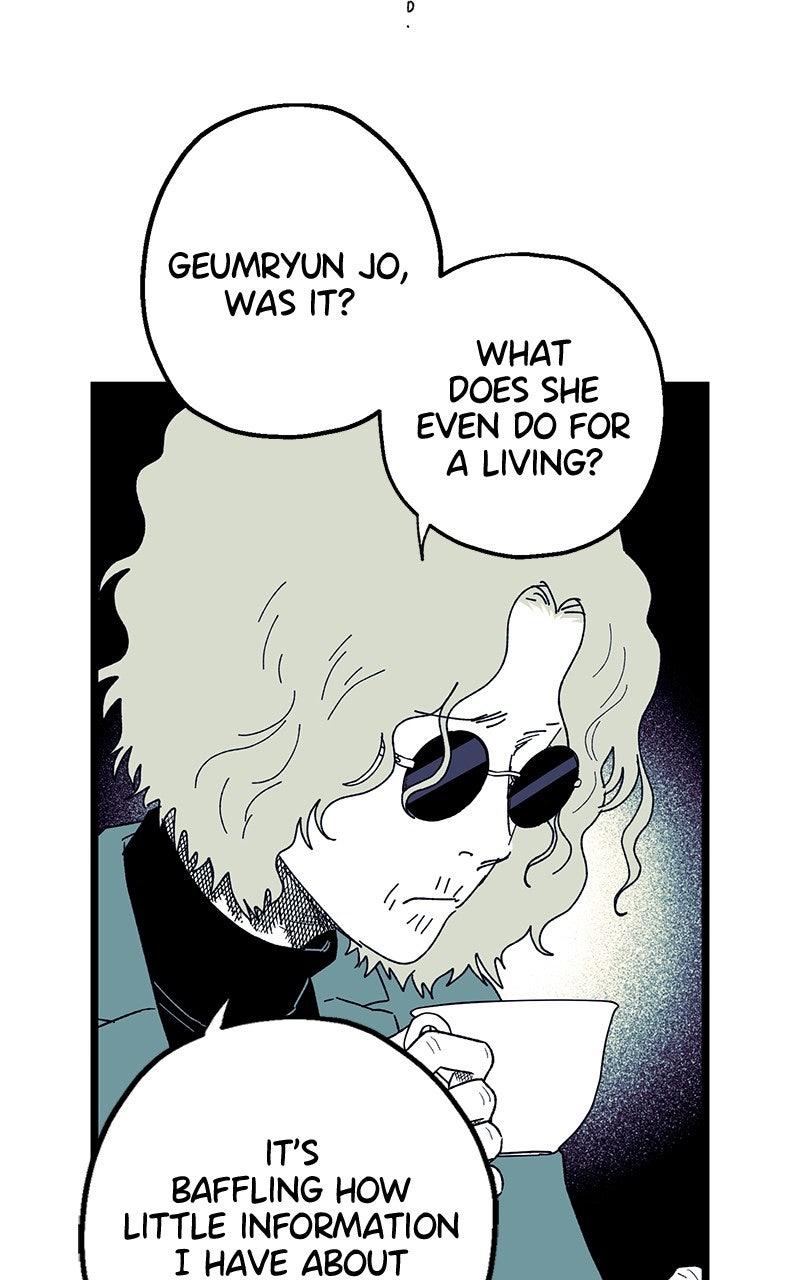 Ark of the Law Chapter 52 Page 116